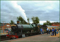 The Shakespeare Express